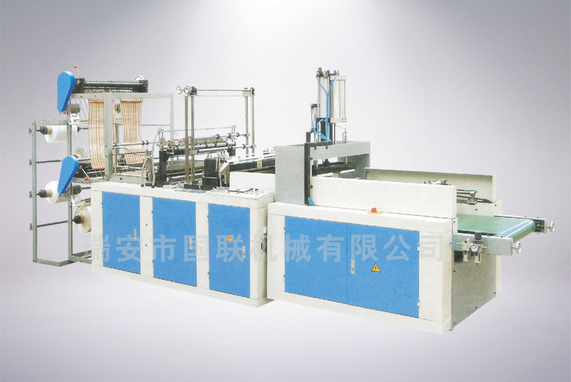 全自動背心袋制袋機(四道)